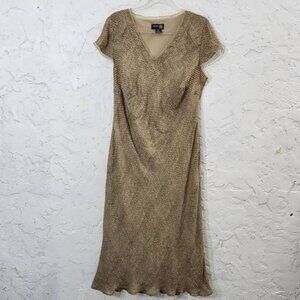100% Silk plus size brown short sleeve dress, size 18-20